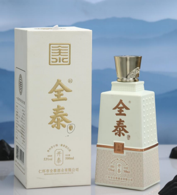 塑料容器适宜盛装白酒吗？