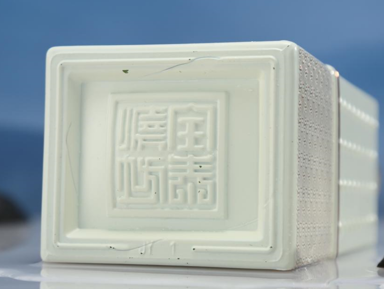 酱香酒适合老年人喝吗？