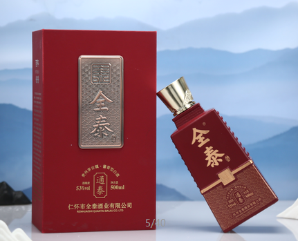 怎么判断自己有没有酒瘾？