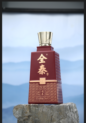 什么状态算是喝醉了？