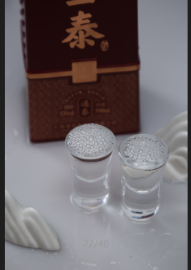 白酒咋喝不辣喉咙？